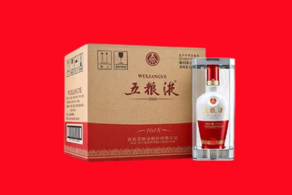 新河县回收五粮液