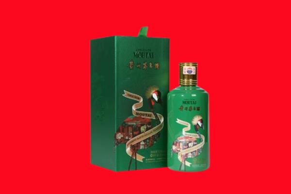 新河县回收出口茅台